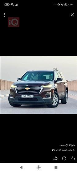 Chevrolet Traverse
